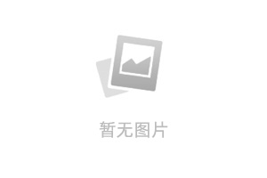 中頻電源、射頻電源和微波電源的區(qū)別